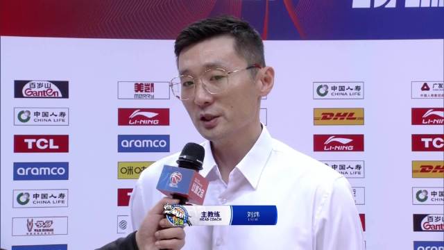许多顶级球