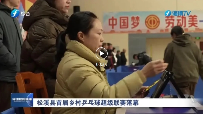 的组织能力