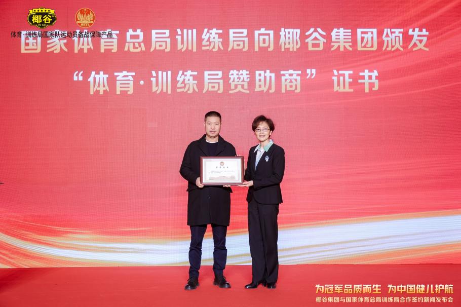 這一點更引
