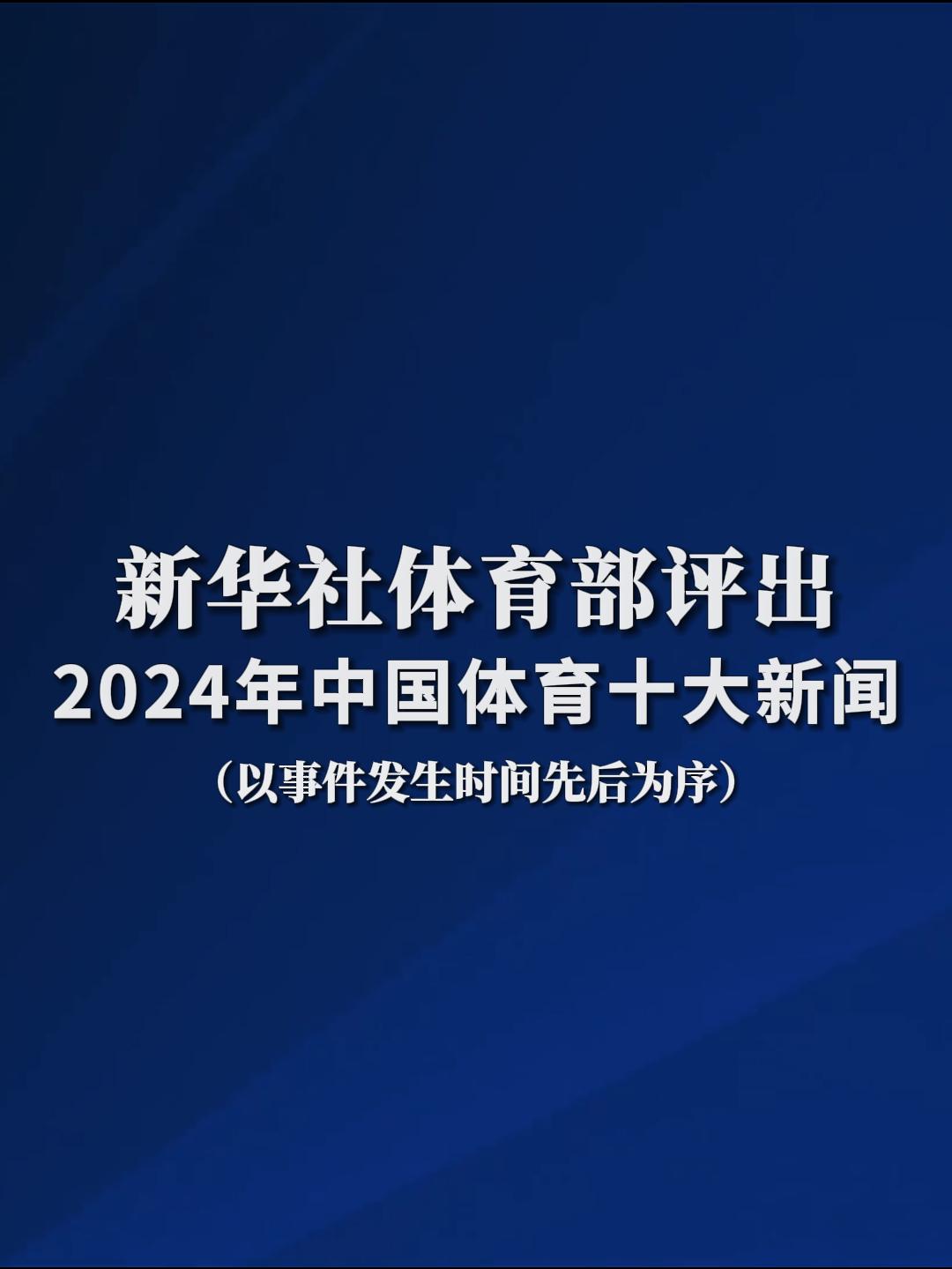 更广泛的体