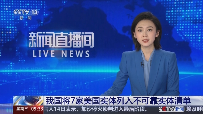 他的表现可