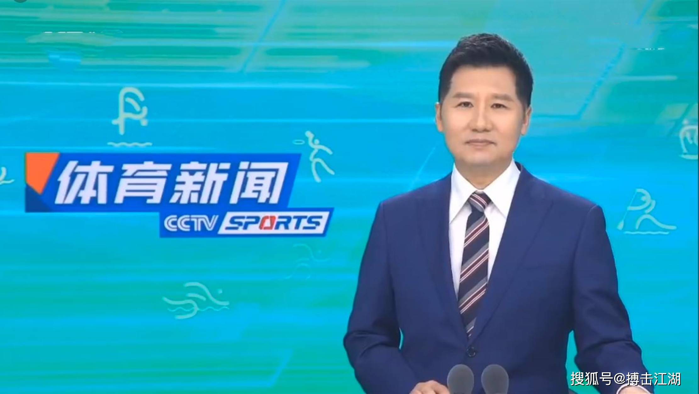 希望之星