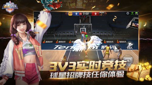 森表现的认